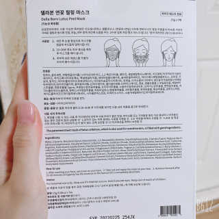 낭낭이님이 올린 리뷰 사진 3