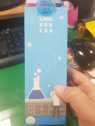 BAIO HEALTH LABS LONG RUN LAB 10개입 1박스 — 4점을 준 리뷰어가 2020년 4월 올린 사용 사진