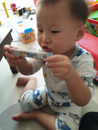 조희정님이 올린 리뷰 사진 2