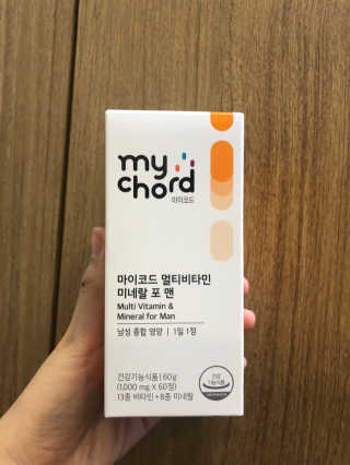 JW중외제약 마이코드 멀티비타민미네랄 포 맨 — 5점을 준 리뷰어가 2020년 9월 올린 사용 사진