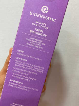 라쥬아카데미라쥬쌤님이 올린 리뷰 사진 3