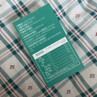 조은약초 국산 당당한 여주큐어 550mg x 30정 x 1박스 — 5점을 준 리뷰어가 2020년 7월 올린 사용 사진