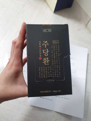 희야님이 올린 리뷰 사진 1