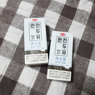 세상간단 완전푸드 [완전두유] 5종 — 5점을 준 리뷰어가 2020년 4월 올린 사용 사진
