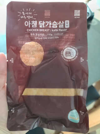다솜이마마님이 올린 리뷰 사진 3