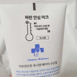 꽁이님이 올린 리뷰 사진 2