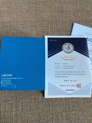 janoo11님이 올린 리뷰 사진 1