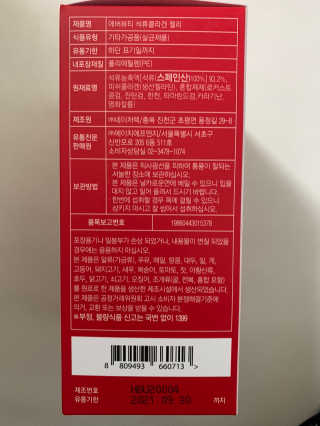 로와님이 올린 리뷰 사진 3