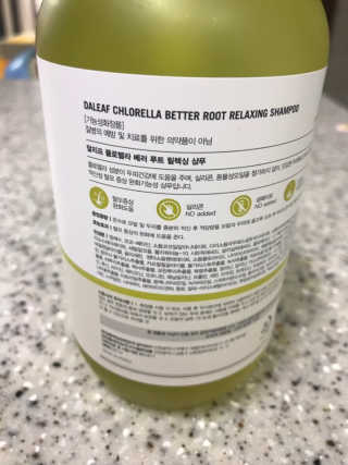 달리프 클로렐라 베러 루트 릴렉싱 샴푸 500ml — 4점을 준 리뷰어가 2020년 9월 올린 사용 사진