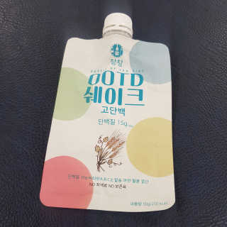 김혜정님이 올린 리뷰 사진 3