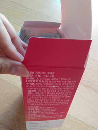 이상한아이디님이 올린 리뷰 사진 2