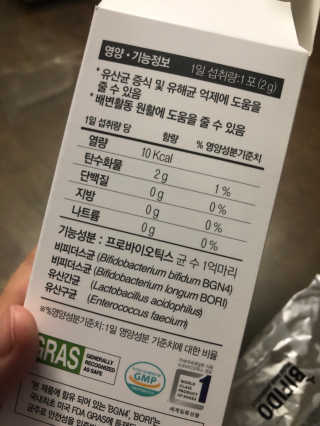 제인님이 올린 리뷰 사진 4
