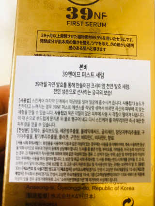 송송님이 올린 리뷰 사진 3