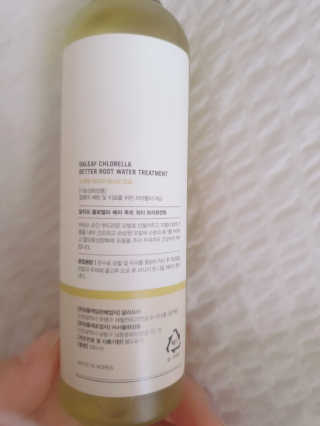 달리프 클로렐라 베러 루트 워터트리트먼트 200ml — 5점을 준 리뷰어가 2020년 10월 올린 사용 사진