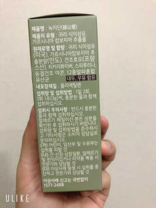 도도쿵님이 올린 리뷰 사진 2