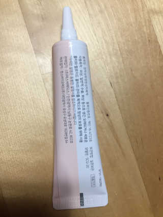 derma SC-Gel 더마에스씨 겔 20g — 5점을 준 리뷰어가 2020년 4월 올린 사용 사진