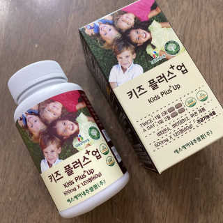 비타맘 키즈플러스업 성장기 어린이 멀티비타민미네랄 120정 — 5점을 준 리뷰어가 2020년 5월 올린 사용 사진