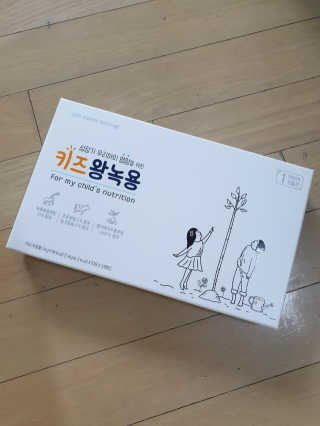 써니님이 올린 리뷰 사진 1