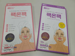 momomom님이 올린 리뷰 사진 1