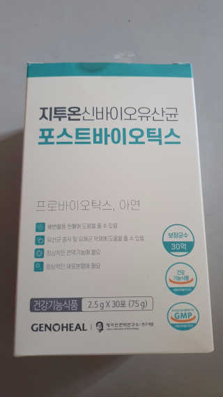 jju님이 올린 리뷰 사진 2