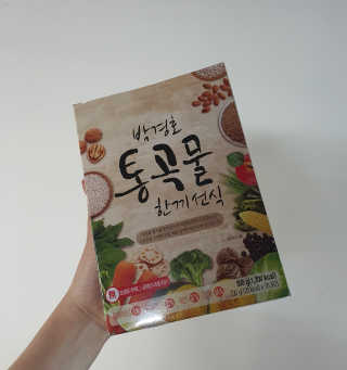 별톱님이 올린 리뷰 사진 1