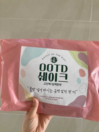 [꾸콤] 참참 OOTD쉐이크 담백한 일주일세트 50g x 5 — 5점을 준 리뷰어가 2020년 10월 올린 사용 사진