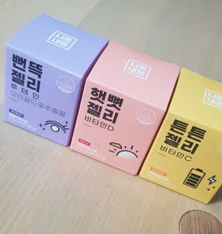 noname님이 올린 리뷰 사진 2