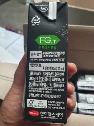 구리구리님이 올린 리뷰 사진 4