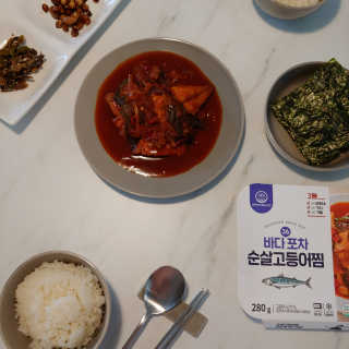 마시님이 올린 리뷰 사진 2