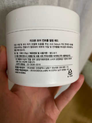 Yuns님이 올린 리뷰 사진 2