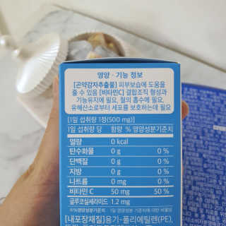 Nan.nani님이 올린 리뷰 사진 4