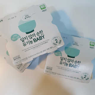 마루아토ღ'ᴗ'ღ님이 올린 리뷰 사진 3