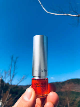 메디페르 [ 1+1 ] 루테인앰플세트 1개 + 루테인크림 50ml 1개 — 5점을 준 리뷰어가 2020년 11월 올린 사용 사진
