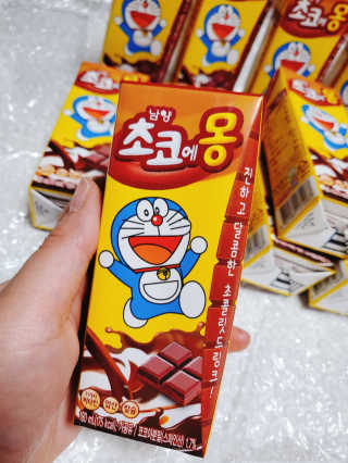 으콩님이 올린 리뷰 사진 2