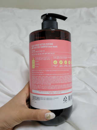 달리프 진저 베러 퍼퓸 탈모 완화 샴푸 1000ml 향 3종 — 5점을 준 리뷰어가 2020년 11월 올린 사용 사진