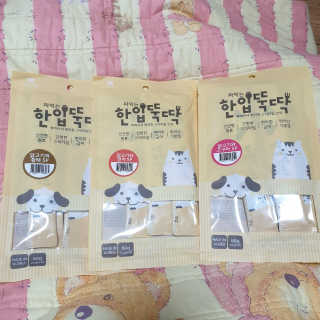 beaglelove님이 올린 리뷰 사진 2