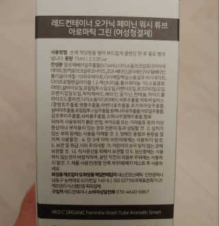 치르치르님이 올린 리뷰 사진 3