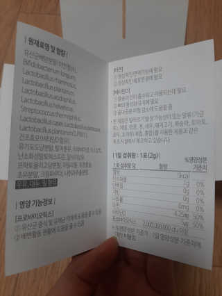 이슬기님이 올린 리뷰 사진 3
