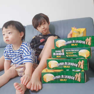 재준맘님이 올린 리뷰 사진 2