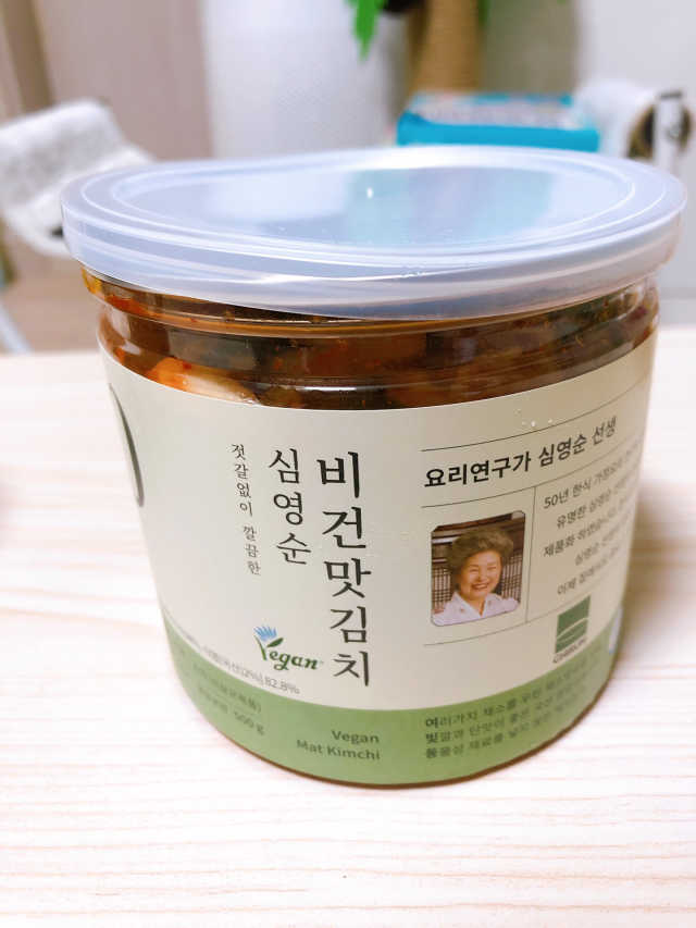 심영순 비건 맛김치 500g 리뷰 사진