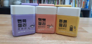 새돌댕댕님이 올린 리뷰 사진 4