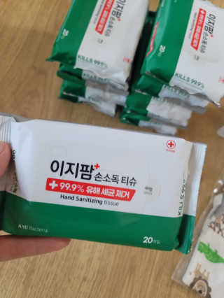 송현동쭈니맘님이 올린 리뷰 사진 1