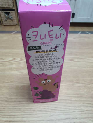 둥이맘님이 올린 리뷰 사진 1