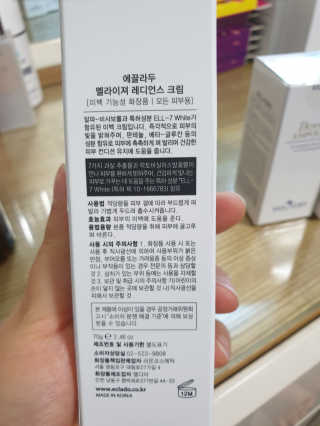은수님이 올린 리뷰 사진 3