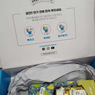 vivid님이 올린 리뷰 사진 4