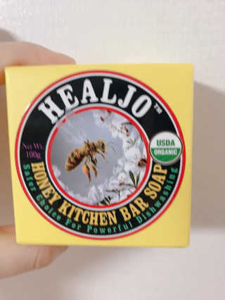 힐조 허니 키친 바솝 100g — 4.5점을 준 리뷰어가 2020년 4월 올린 사용 사진