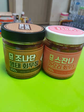 유지영님이 올린 리뷰 사진 1
