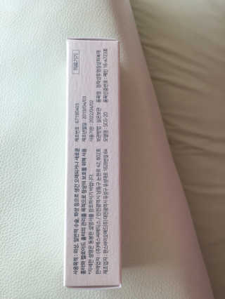 derma SC-Gel 더마에스씨 겔 20g — 5점을 준 리뷰어가 2020년 4월 올린 사용 사진