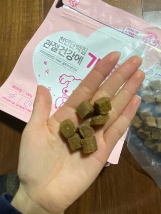 My Pet Care 천연단백질 관절건강에 개좋아 — 5점을 준 리뷰어가 2020년 12월 올린 사용 사진