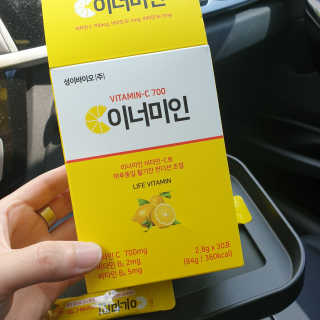 이너미인 VITAMIN-C 700 — 5점을 준 리뷰어가 2020년 9월 올린 사용 사진